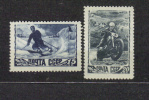 Russia&USSR, 1948, MH* - Unused Stamps