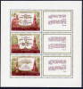 SOVIET UNION 1973 Brezhnev State Visits Block MNH / **...  Michel Block 91 - Unused Stamps