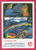 CP  JOURNEE NATIONALE DE LA CARTE POSTALE 13 Octobre 1991 - Collector Fairs & Bourses