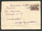 USSR RUSSIA ESTONIA 1950 LENINGRAD TALLINN NÕMME COVER - Storia Postale