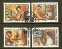 BOP 1987 CTO Stamp(s) Independence 194-197 - Bofutatsuana