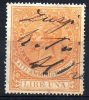 1871  - MARCA DA BOLLO PER ATTI AMMINISTRATIVI  -  Lire 1 - Revenue Stamps