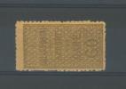 FRANCE             -    N°   29 - Mint/Hinged