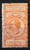 1924 - MARCA DA BOLLO PER ATTI AMMINISTRATIVI - Lire 5 - Revenue Stamps