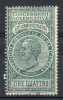 1924 - MARCA DA BOLLO PER ATTI AMMINISTRATIVI - Lire 4 - Revenue Stamps