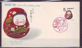 JAPAN - NIPON - OKIAGARI DOLL - NEW YEAR  -  FDC  - 1954 - Bambole