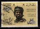 Oman Used 1979, 100f Armed Force Day, Parachute, Tank, Militaria, - Omán