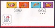 CHINA - HONG KONG -  YEAR OF RAT - FDC - 1996 - Cartas & Documentos