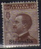 Stampalia 1912 - Michetti C. 40 **  (g2192)   (NT !) - Egée (Stampalia)