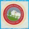 EX-YU-Bosnia. The Yuong Mauntainieer Meeting 1962  Kozara. Chevron 7,5X6,5 Cm. - Andere & Zonder Classificatie