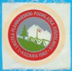 EX-YU-Bosnia. The Yuong Mauntainieer Meeting 1962  Kozara. Chevron 7,5X6,5 Cm. - Other & Unclassified