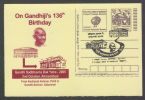 India  2005 MAHATMA GANDHI   136th BIRTHDAY POSTCARD    # 31630 Indien Inde - Mahatma Gandhi