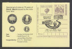 India  2005 MAHATMA GANDHI   DANDI MARCH COINS PRINT  POSTCARD   # 31631 Indien Inde - Mahatma Gandhi