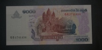 CAMBODGE - Billet De 1000 Riels - 2007 - N°1741434 - Cambodge