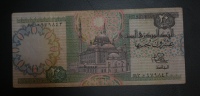 EGYPTE - Billet De 20 Pounds - Egypt