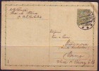 TCHECOSLOVAQUI - POST CARD I - FRAGET  To BRNO - 1936 - Cartas & Documentos