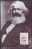 HUNGARY - MAGYAR P - MAX. CARDS - KARL MARX - 1983 - OFFICE ISSUE - Karl Marx