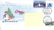 2011 Russia  Rossia Nice Christmas Postal Stationery Sent To Japan Entiere Cover - Cartes Maximum