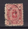 A.800     - N° 17  ,. Obli  ,   COTE 12.00.€, - Used Stamps