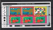NEDERLAND  BLOK  45  KINDERPOSTZEGELACTIE  1995 ** - Blocks & Sheetlets