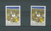 FRANCE             -    N°  2395   A - Unused Stamps