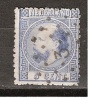 Nederland Netherlands Pays Bas Holanda 7 Used; Puntstempel, Postmark, Obliteration Postale Alphen (3) - Other & Unclassified