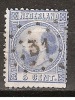 Nederland Netherlands Pays Bas Holanda 7 Used; Puntstempel, Postmark, Obliteration Postale Driebergen (31) - Used Stamps
