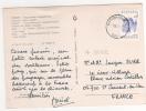 Timbre / Carte De Sofia Du 7 IX 92 Pour La France - Lettres & Documents