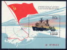 SOVIET UNION 1977 Polar Voyage Of Nuclear Icebreaker Block MNH / **.  Michel Block 120 - Unused Stamps