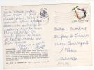 Timbre " Enfants " / Carte De Bethlehem Du 21/7/91 Pour La France - Briefe U. Dokumente