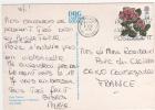 Timbre Thème Fleurs ( Roses)  / Carte Du  2/08/91 Pour La France - Lettres & Documents