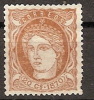 Antillas 20 * Alegoria. 1870. Charnela - Cuba (1874-1898)