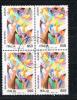 Italia 1993 £. 850 Quartina Europa Usato Sicuro - Blocks & Sheetlets