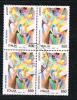 Italia 1993 £. 850 Quartina Europa Usato Sicuro - Blocks & Sheetlets