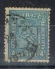 Sello NORUEGA  4 Sk. Azul 1867, Yvert Num 14 º - Used Stamps