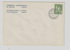 Suisse, Switzerland, 1961, ILO BIT Labour Conference Internationale Travail, Lettre Officielle, Official Cover; Unmailed - Officials