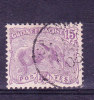 GUYANE N°54 Oblitéré Pliure - Used Stamps