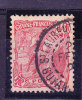GUYANE N°59 Oblitéré Cachet Bureau Local St Laurent Du Maroni - Used Stamps