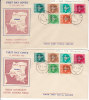 Portvrijdom UN Force (India), Nr 1/6 Op FDC, Afstempeling Albertville, Leopoldville, Elisabethville, Kamina (X14505) - Otros & Sin Clasificación