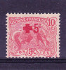 GUYANE N°74 Neuf Charniere - Nuevos