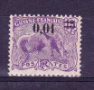 GUYANE N°91 Neuf Charniere - Neufs