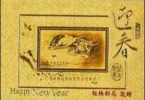 Gold  Foil 2009 Chinese New Year Zodiac S/s - Ox Cow Cattle Bird Sparrow Flower (Panchaio) Unusual - Koeien