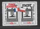 POLAND SOLIDARITY SOLIDARNOSC (POCZTA POLSKA) JOINT FRENCH ISSUE FREEDOM FOR THE PRESS PAIR (SOLID0381/0231) France - Non Classificati