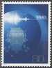 2006 CHINA Protecting Against And Mitigating Earthquake Disasters 1V STAMP - Unused Stamps