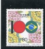 JAPON Japan  1995 Y&T 2167** - Unused Stamps