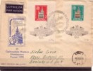 POLAND, 1955. 6th  National Stamp Exposition 2 Imperforated Blocks On FDC, Cat.value 42,50  Euro - FDC