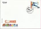 WINTER OLYMPIC GAMES SALT LAKE CITY, Zagreb, 8.2.2002., Croatia, FDC-HP-2/2002 - Inverno2002: Salt Lake City