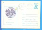 Hockey World Championship Romania Postal Stationery Cover 1979 - Hockey (Ice)