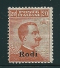 Italian Colonies 1917 Greece Aegean Islands Egeo Rodi MH With Watermark (con Filigrana) V11871 - Egeo (Rodi)