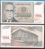 604  JUGOSLAVIJA 1994  BANCONOTA IVO ANDRIC NOBEL BOSNIA DRINA PONTE LUX-UNC - Other & Unclassified